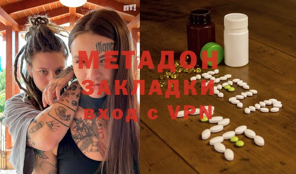 прущий лед Алзамай