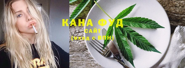 мяу мяу мука Алексеевка