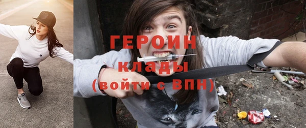 мяу мяу мука Алексеевка