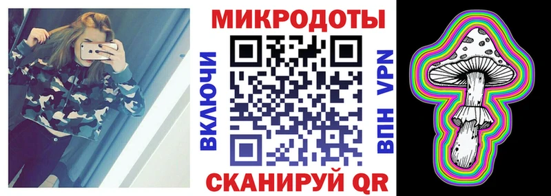 сколько стоит  Геленджик  Галлюциногенные грибы мицелий 